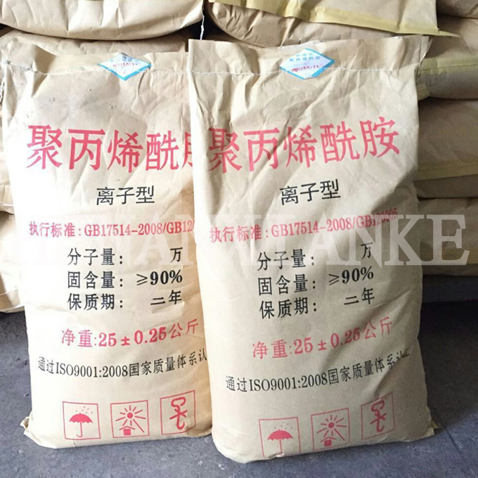 聚丙烯酰胺產(chǎn)品包裝